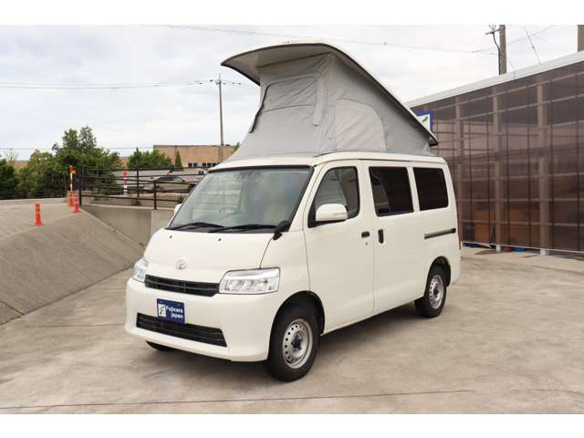 トヨタ タウンエースバン キャンピングカー広島 R5年 (甲信越・北陸) 99