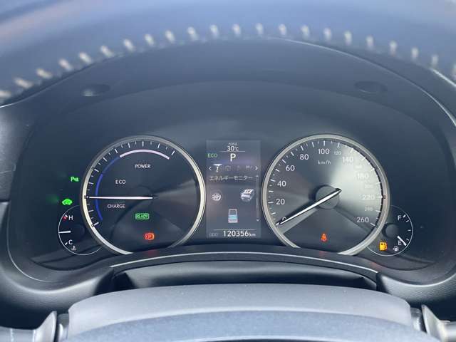 レクサス ＮＸ３００ｈ バージョンＬ H26年 (関東) 99
