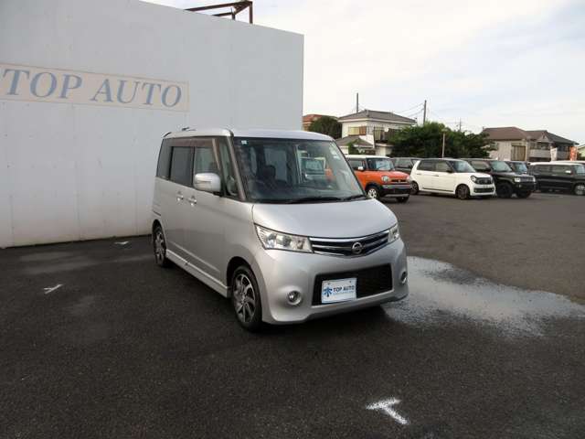 日産 ルークス ６６０ ハイウェイスター ターボ H22年 (関東) 99