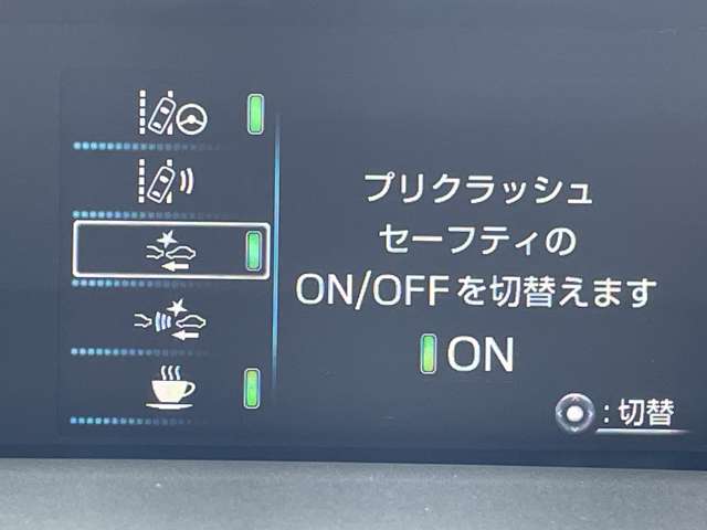 トヨタ プリウス １．８ Ｓ H29年 (近畿) 99
