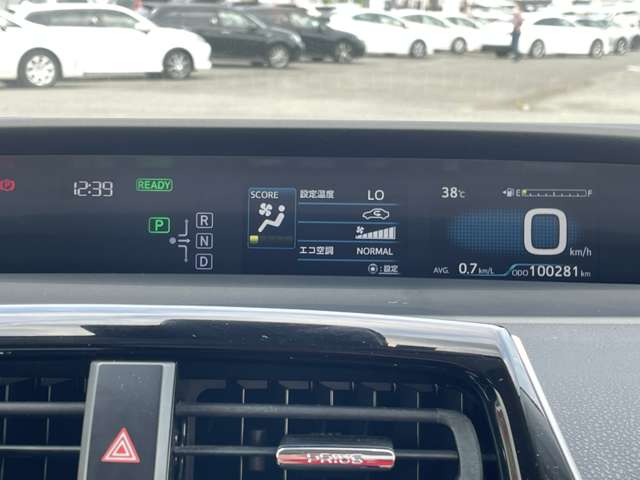 トヨタ プリウス １．８ Ｓ H29年 (近畿) 99