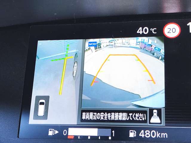 日産 セレナ ２．０ Ｓ R4年 (近畿) 99