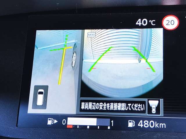 日産 セレナ ２．０ Ｓ R4年 (近畿) 99