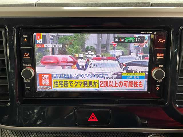 日産 デイズ　ルークス ６６０ ライダー ハイウェイスター Ｇターボベース H30年 (近畿) 99