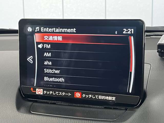 マツダ ＭＡＺＤＡ２ １．５ １５Ｓ ４ＷＤ R4年 (東北) 99