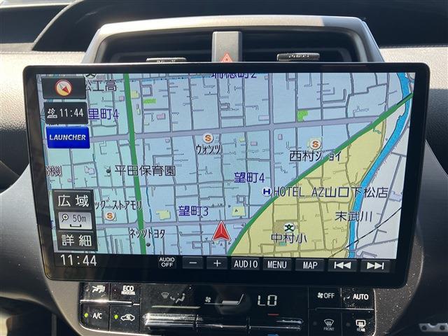 トヨタ プリウスＰＨＶ １．８ Ｓ ＧＲ スポーツ R3年 (中国) 99