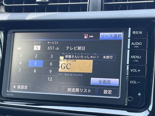 トヨタ アクア １．５ Ｓ H27年 (関東) 99