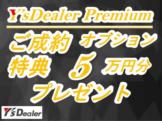 ボルボ Ｖ７０ Ｔ５　クラシック H28年 (関東) 99