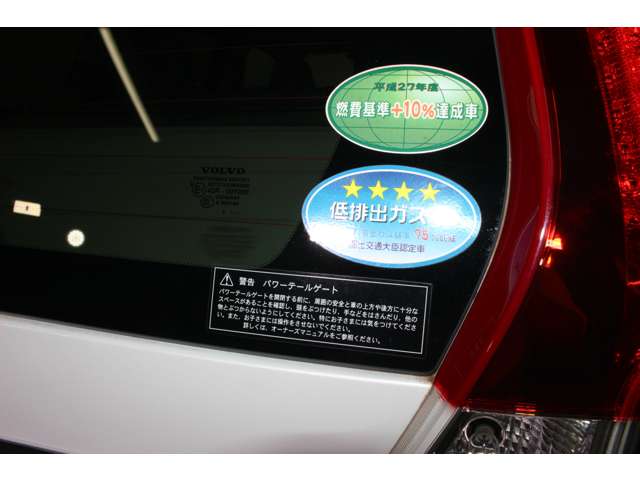 ボルボ Ｖ７０ Ｔ５　クラシック H28年 (関東) 99