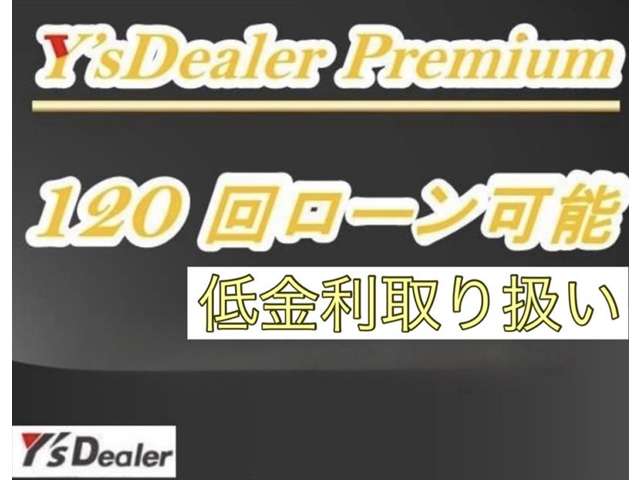トヨタ プリウス ２．０ Ｚ R5年 (関東) 99