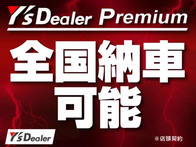 トヨタ プリウス ２．０ Ｚ R5年 (関東) 99