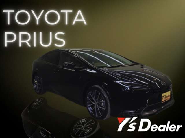 トヨタ プリウス ２．０ Ｚ R5年 (関東) 99