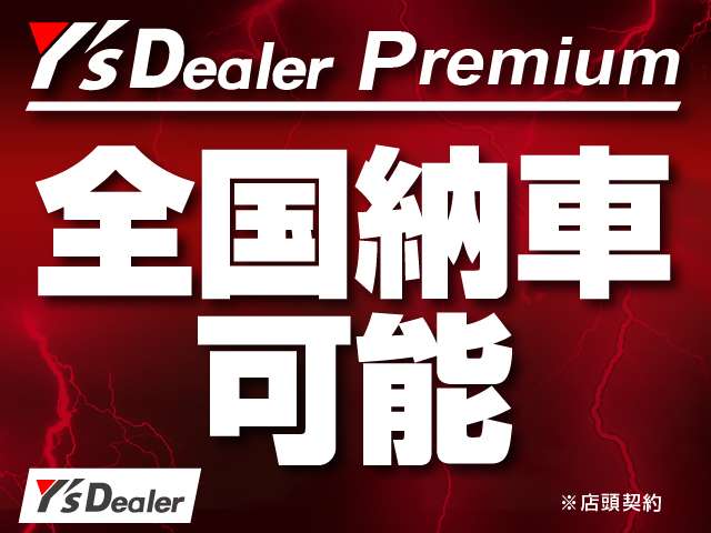 トヨタ プリウス ２．０ Ｚ R5年 (関東) 99
