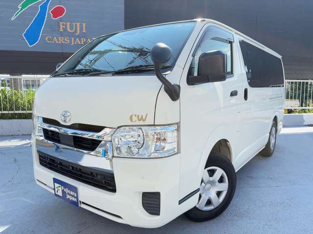 トヨタ ハイエースバン キャンパー鹿児島 R3年 (関東) 99