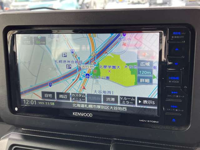 ダイハツ タフト ６６０ Ｘ ４ＷＤ R3年 (北海道) 99