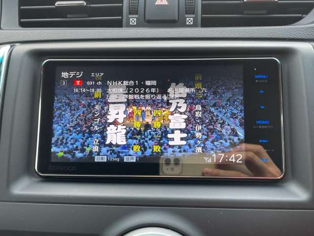 トヨタ マークＸ ２．５ ２５０Ｇ Ｓパッケージ リラックスセレクション H22年 (九州・沖縄) 99