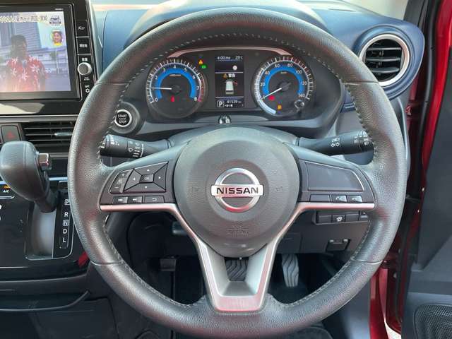 日産 デイズ ６６０ ハイウェイスターＸ R3年 (九州・沖縄) 99