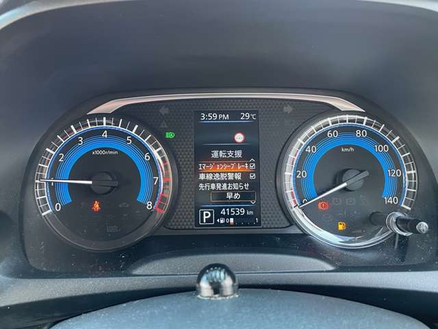 日産 デイズ ６６０ ハイウェイスターＸ R3年 (九州・沖縄) 99