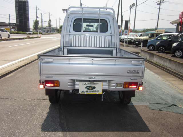 ダイハツ ハイゼットトラック ６６０ ジャンボ ３方開 ４ＷＤ H26年 (関東) 99