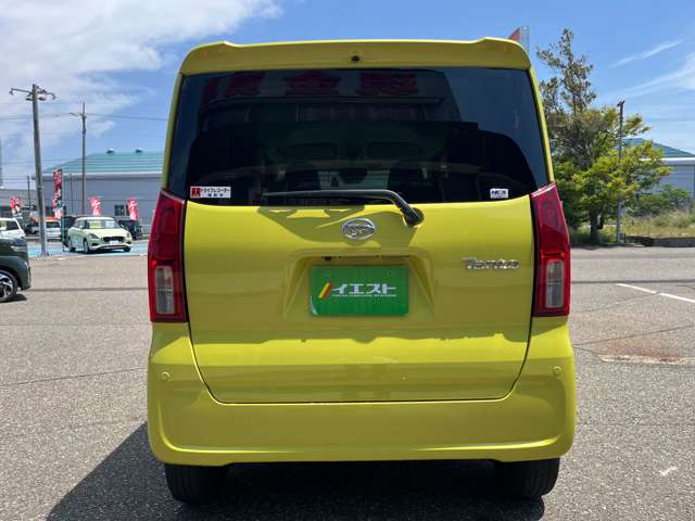 ダイハツ タント ６６０ Ｘ R3年 (甲信越・北陸) 99