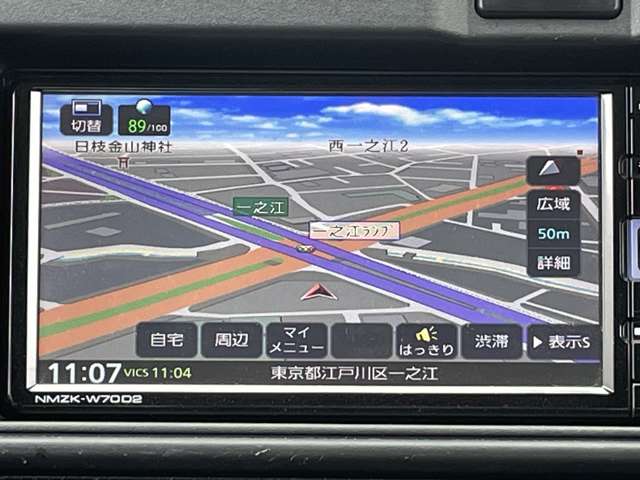 ダイハツ ハイゼットカーゴ ６６０ クルーズ ＳＡＩＩＩ ハイルーフ R2年 (関東) 99