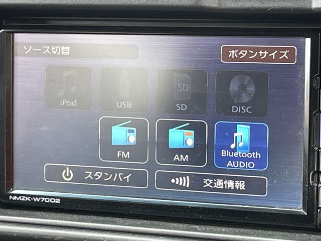ダイハツ ハイゼットカーゴ ６６０ クルーズ ＳＡＩＩＩ ハイルーフ R2年 (関東) 99