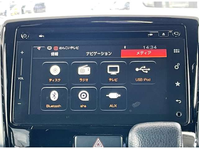 スズキ スペーシア ６６０ カスタム ＸＳ H29年 (東北) 99