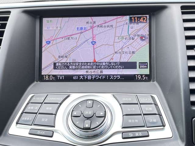 日産 ティアナ ２．５ ２５０ＸＬ H23年 (関東) 99