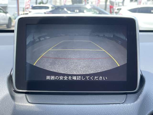 マツダ デミオ １．５ ＸＤ ツーリング ディーゼルターボ H26年 (近畿) 99