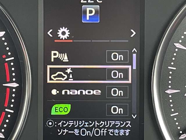 トヨタ アルファード ２．５ Ｓ Ａパッケージ H27年 (近畿) 99