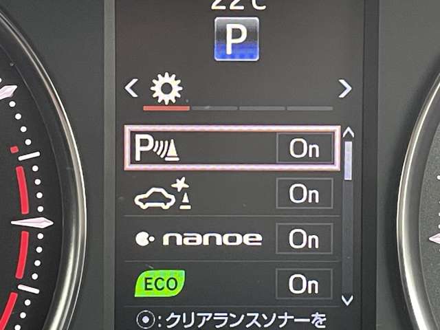 トヨタ アルファード ２．５ Ｓ Ａパッケージ H27年 (近畿) 99