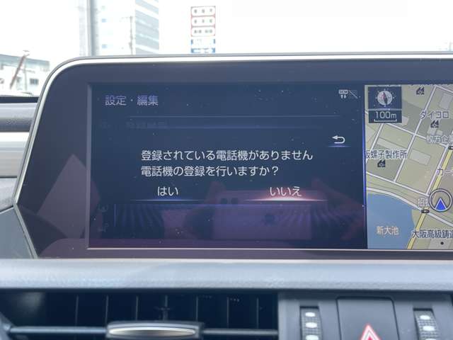 レクサス ＥＳ３００ｈ Ｆスポーツ R1年 (近畿) 99