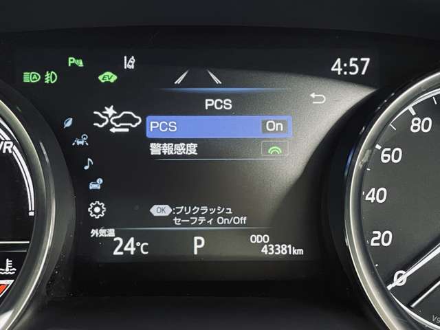 トヨタ カムリ ２．５ ＷＳ R1年 (近畿) 99
