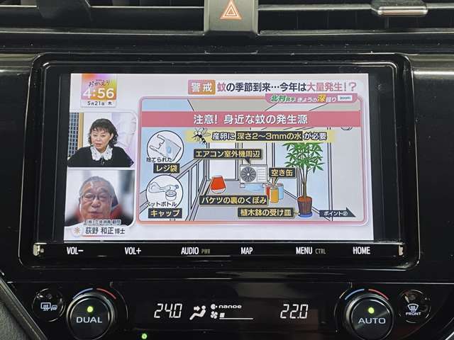 トヨタ カムリ ２．５ ＷＳ R1年 (近畿) 99