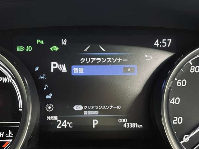 トヨタ カムリ ２．５ ＷＳ R1年 (近畿) 99