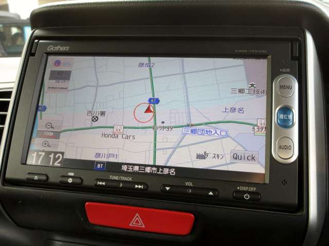 ホンダ Ｎ　ＢＯＸ ６６０ Ｇ Ｌパッケージ H26年 (関東) 99