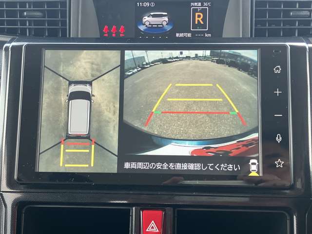 トヨタ ルーミー １．０ Ｇ R4年 () 99