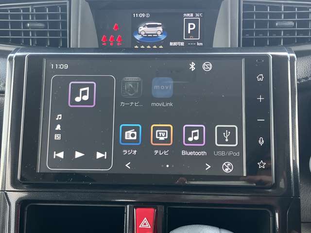 トヨタ ルーミー １．０ Ｇ R4年 () 99