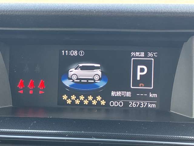 トヨタ ルーミー １．０ Ｇ R4年 () 99