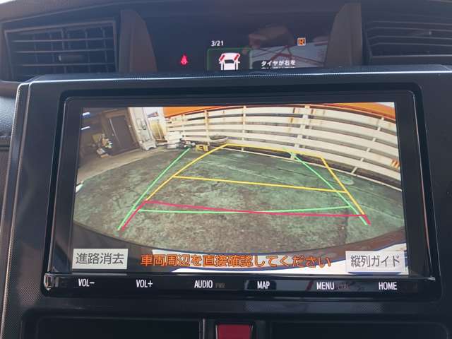 トヨタ タンク １．０ Ｇ R1年 (東海) 99