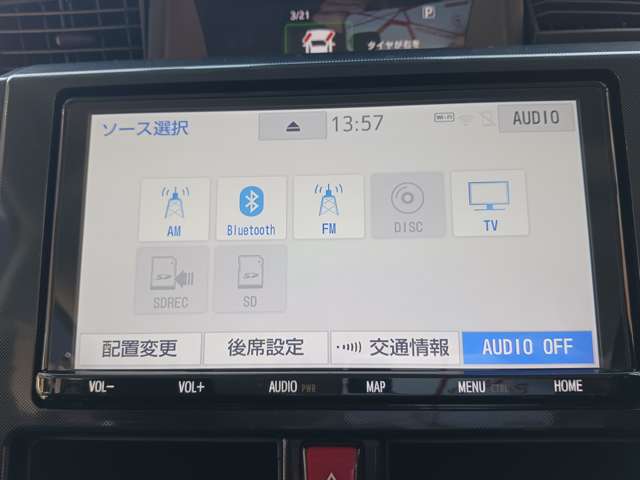 トヨタ タンク １．０ Ｇ R1年 (東海) 99