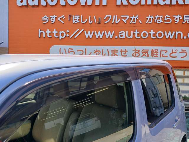 ダイハツ ミラ　ココア ６６０ Ｘ H27年 (東海) 99