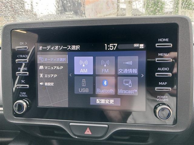 トヨタ ヤリス １．０ Ｘ R2年 (東海) 99
