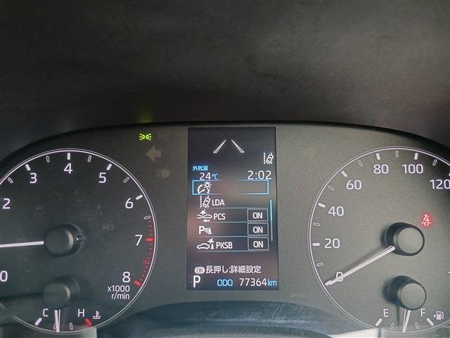 トヨタ ヤリス １．０ Ｘ R2年 (東海) 99