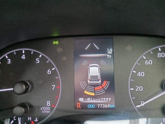 トヨタ ヤリス １．０ Ｘ R2年 (東海) 99