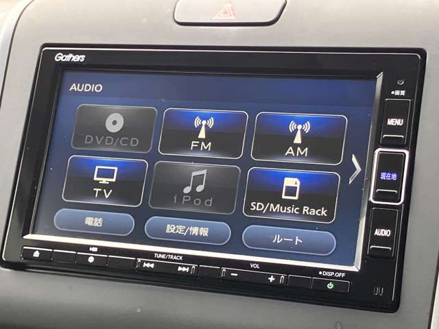 ホンダ フリード　ハイブリッド １．５ ハイブリッド Ｇ ホンダセンシング R4年 (関東) 99