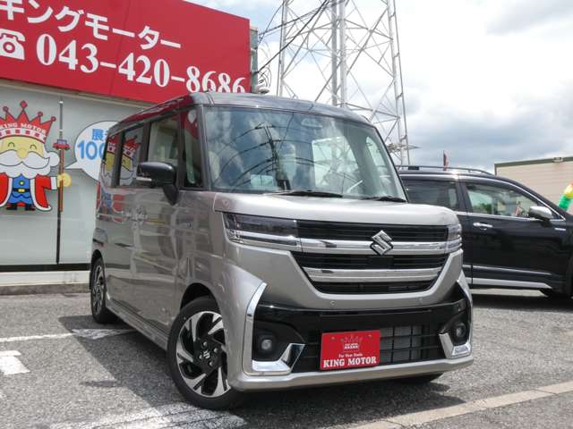スズキ スペーシア　ギア ６６０ カスタム ハイブリッド ＸＳターボ R8年 (関東) 99