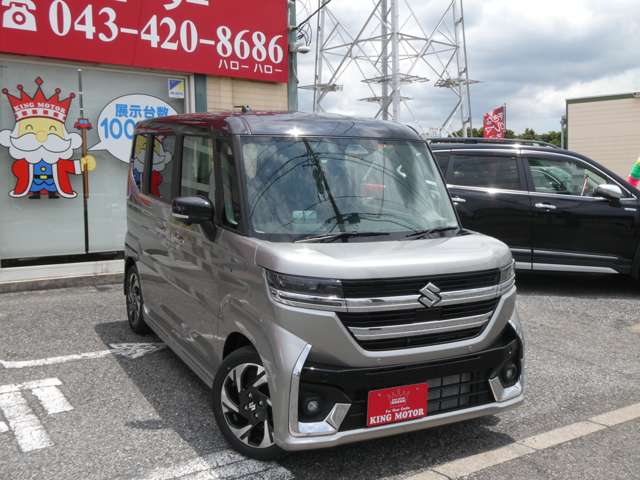 スズキ スペーシア　ギア ６６０ カスタム ハイブリッド ＸＳターボ R8年 (関東) 99
