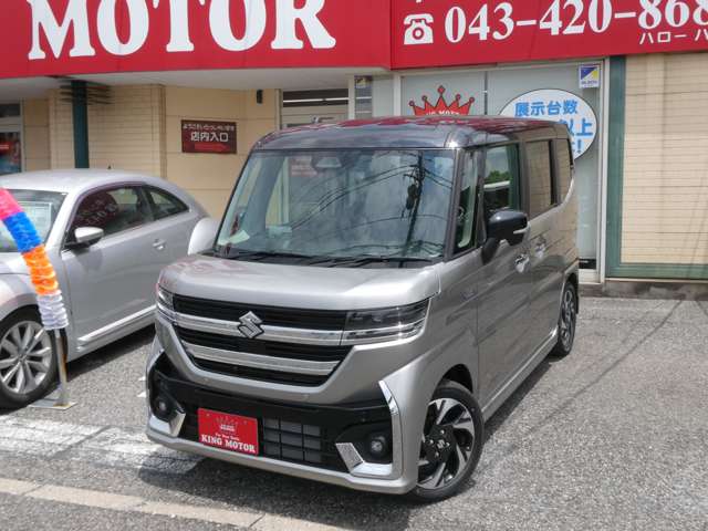 スズキ スペーシア　ギア ６６０ カスタム ハイブリッド ＸＳターボ R8年 (関東) 99