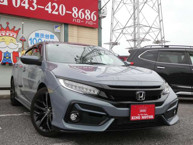 ホンダ シビック １．５ R3年 (関東) 99